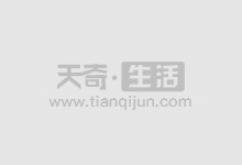 上海股票配资平台:助力股市投资,实现财富增值